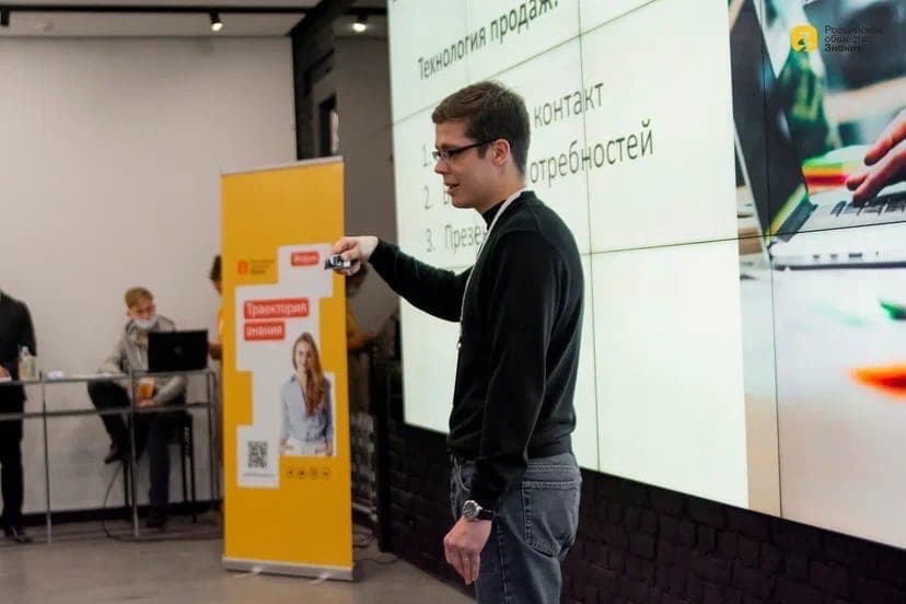 Оценка бизнеса