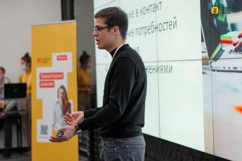 Материалы Life Invest по ключевым направлениям.